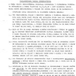 Sudjenje februar 1991
Prčanjski krnevao PARLAMENTARKO MAKAKO DEMOKRATIKUS