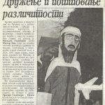 Sudjenje 9.02.2002
Prčanjski krnevao MILADIN TALIBANKO zvani MISTER BIN